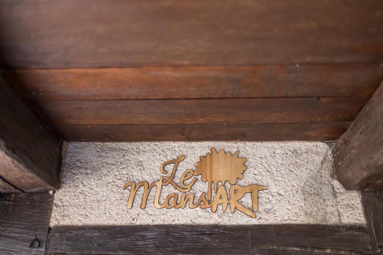 24H Au Mans Apartman Le Mans Kültér fotó